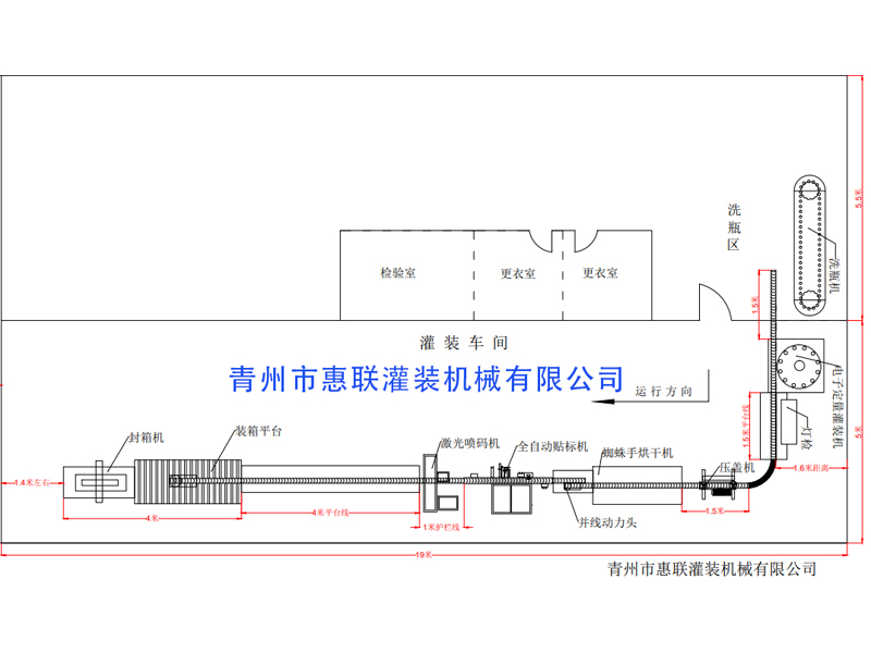 灌裝生產線訂制安裝廠家