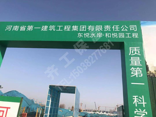 水泥泡沫板是未來的隔熱方向