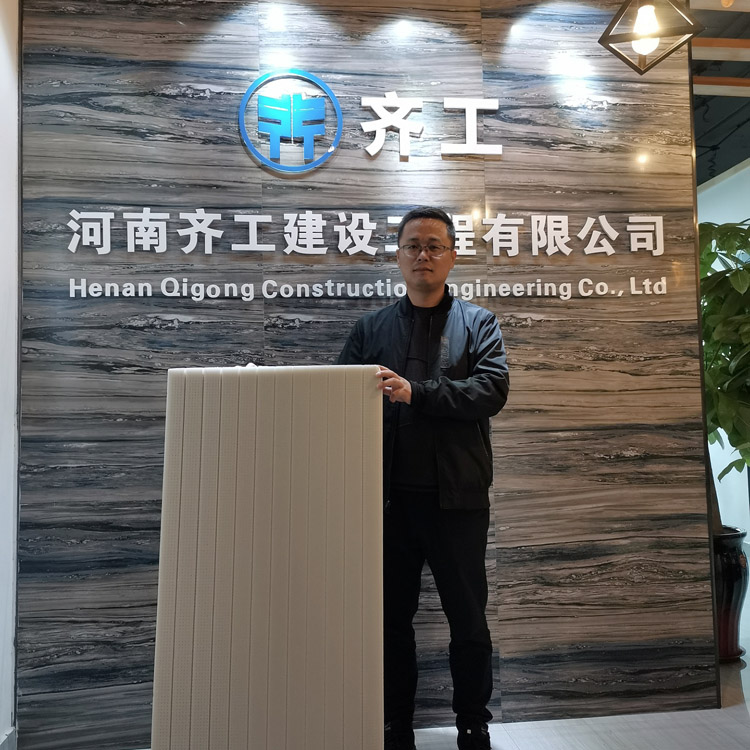 對擠塑板外墻外保溫系統的使用功能要求