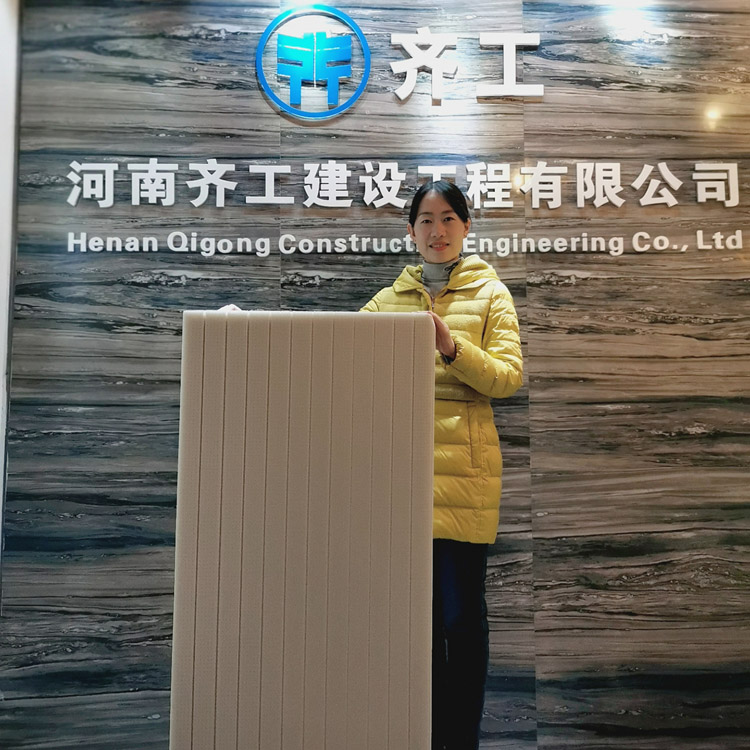 擠塑板的施工驗收標準